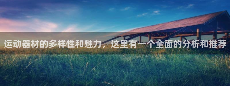 凯捷体育招商电话号码是多少号