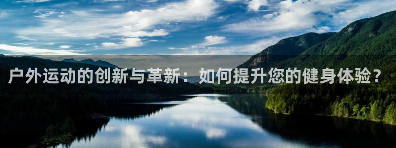 凯捷体育平台假的吗是真的吗吗