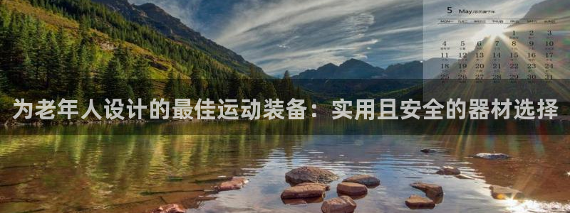 凯捷体育招商电话号码