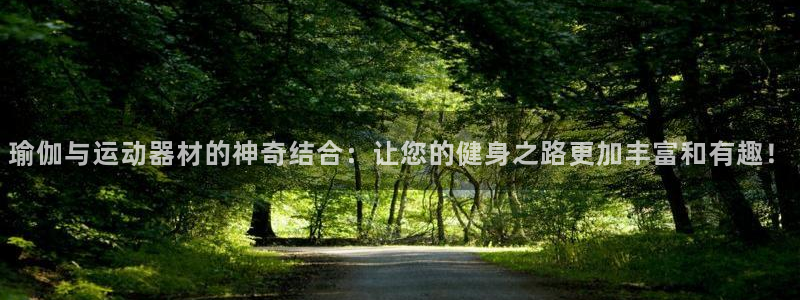 凯捷体育是干嘛的公司