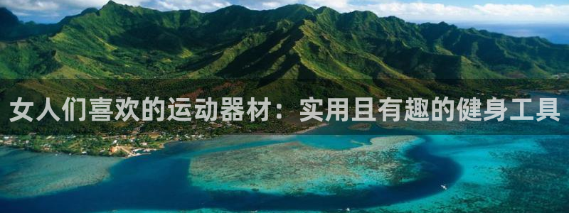 凯捷体育招商电话号码是多少啊