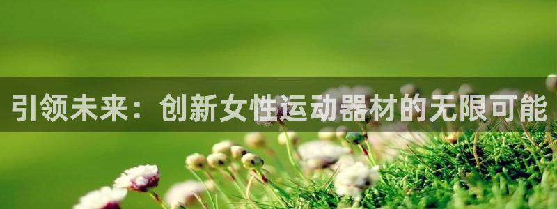凯捷体育招商电话地址是多少