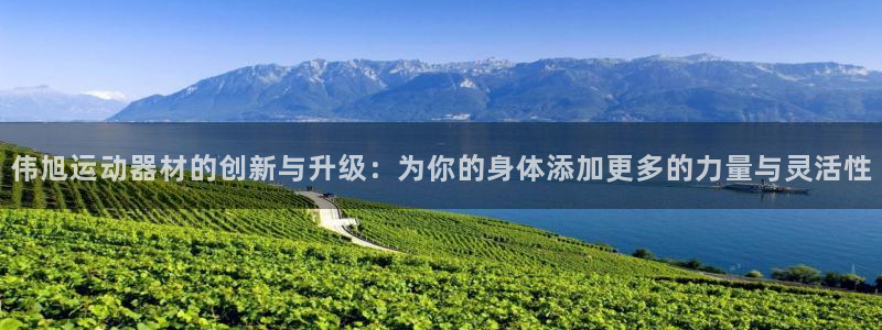 凯捷体育联系电话