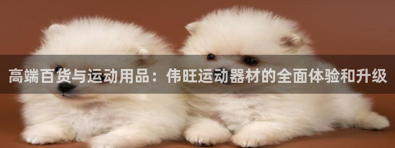 凯捷体育平台假的吗是真的吗